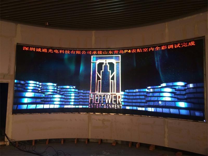 2018年全球LED顯示屏市場與投資剖析報告